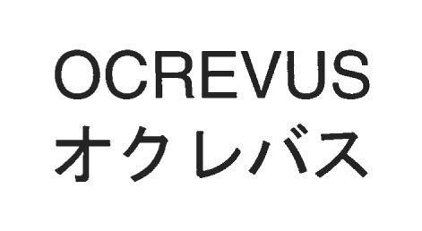 商標登録5796227