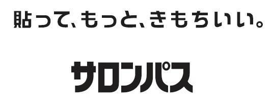 商標登録5796266