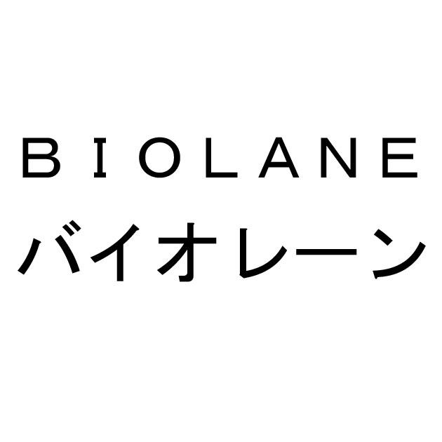 商標登録6364800