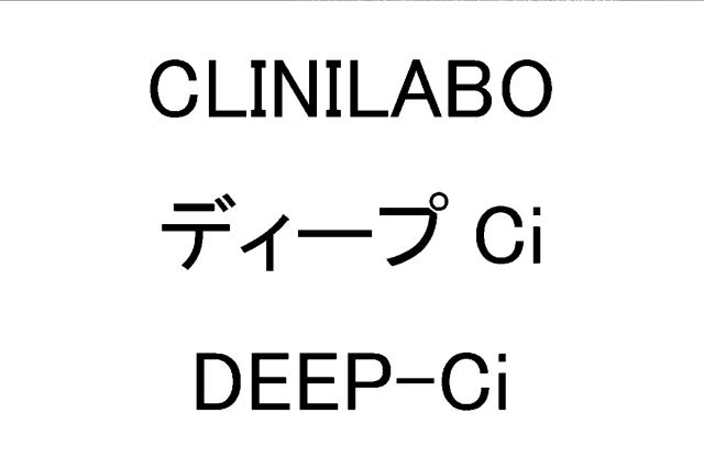 商標登録6917995