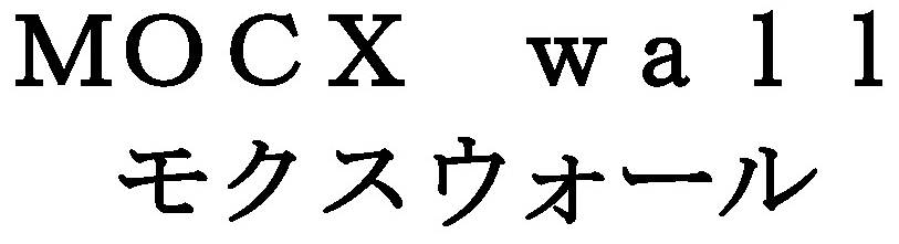 商標登録6524224