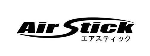 商標登録5441000