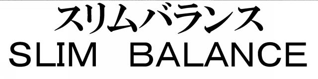 商標登録5612008