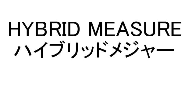 商標登録5706597