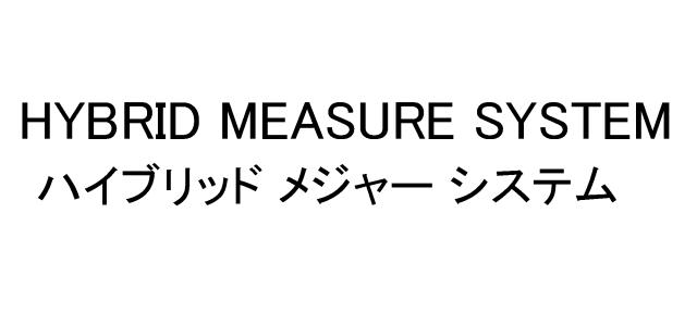 商標登録5706616