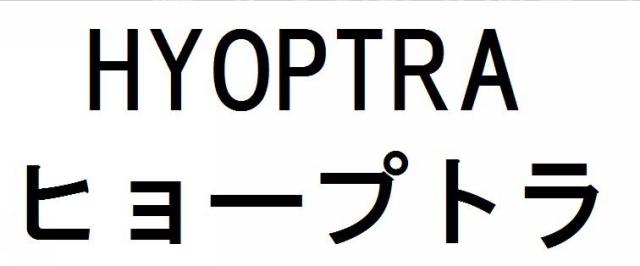 商標登録5963210