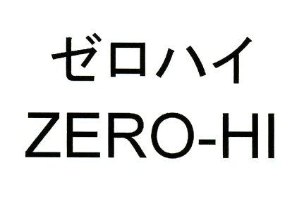 商標登録5524763