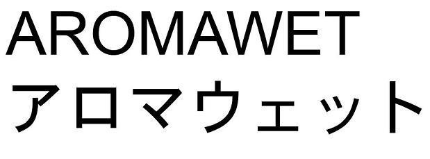 商標登録5706663