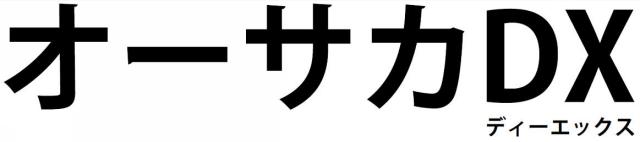 商標登録6242809