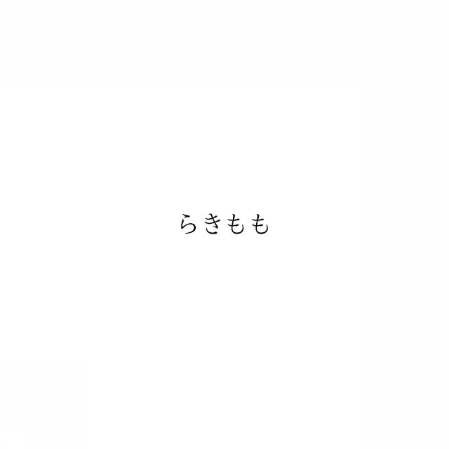 商標