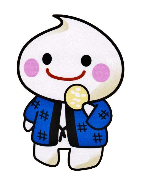 商標登録5728480