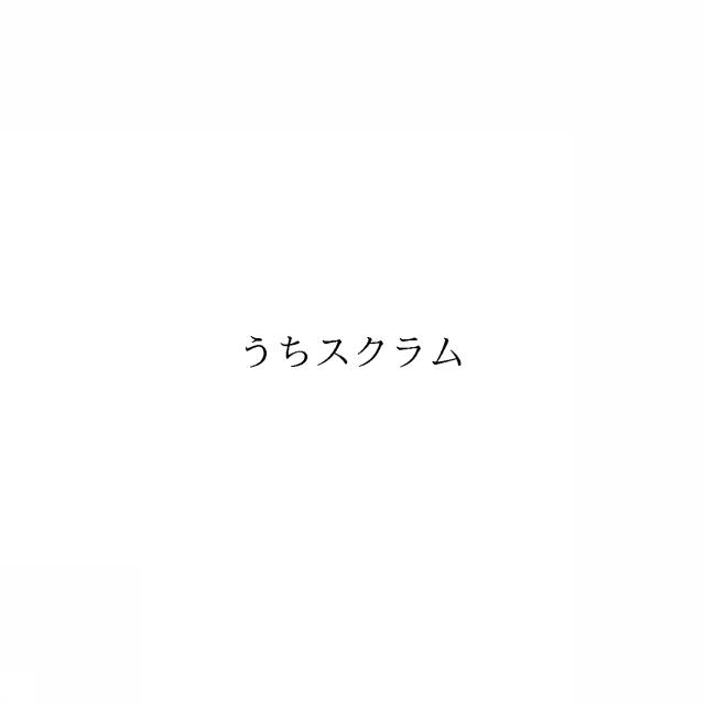 商標登録6658686