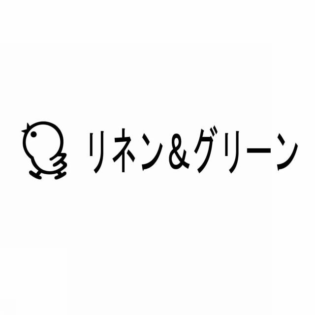 商標登録5348740