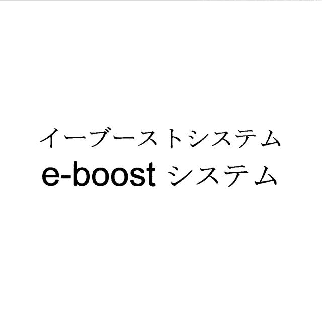 商標登録5881719