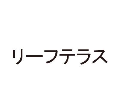 商標登録5289503