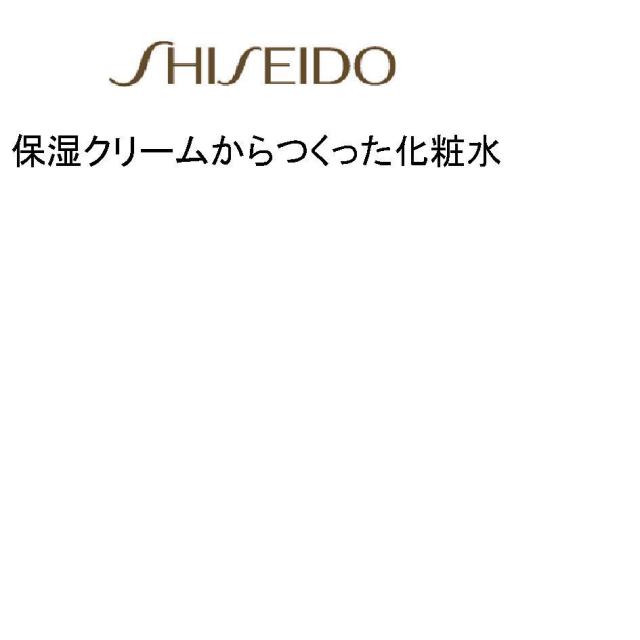 商標登録5348762