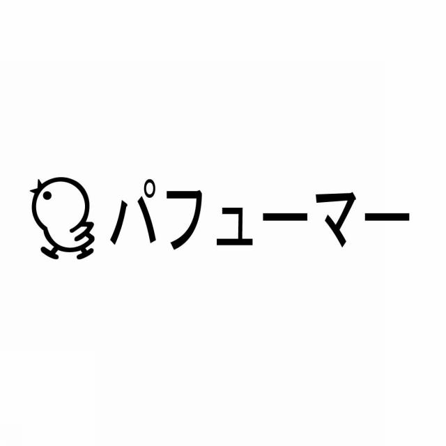 商標登録5348767