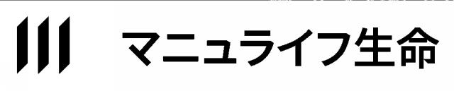 商標登録6242837