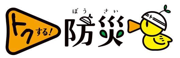 商標登録5881732