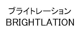 商標登録5524844