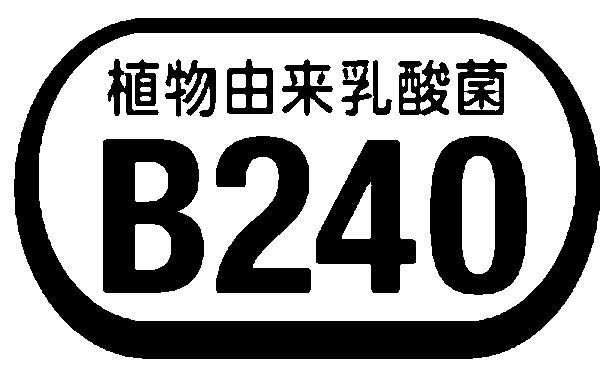 商標登録5963296