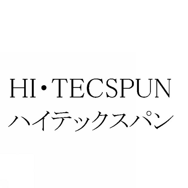 商標登録5796535