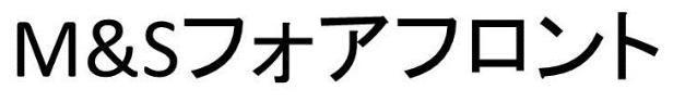 商標登録5963362