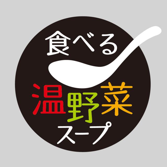 商標登録5612237