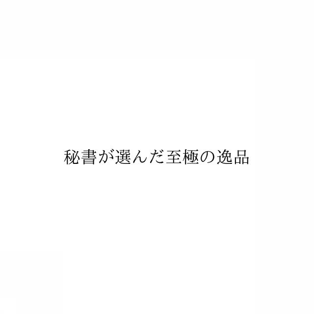 商標登録5963368