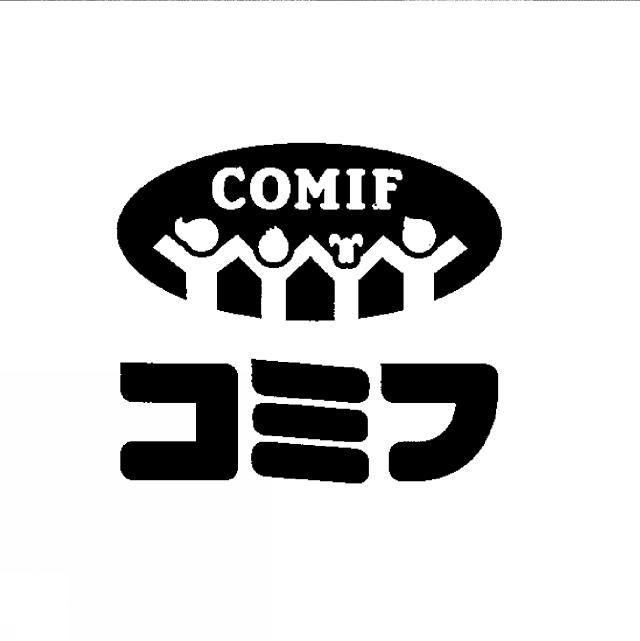 商標登録5378978