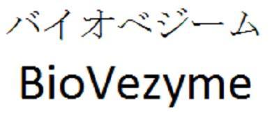 商標登録5706864