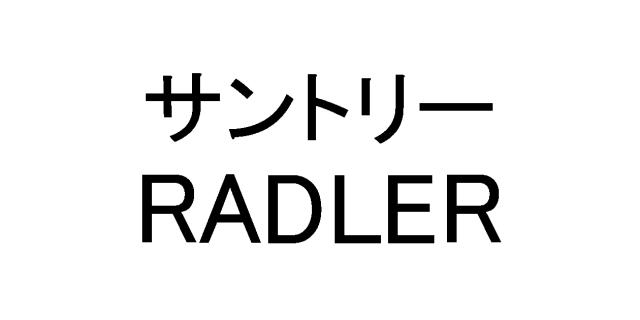 商標登録5524976