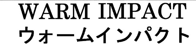 商標登録5612302