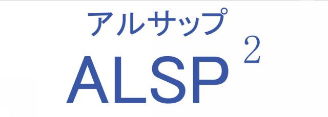 商標登録5612339