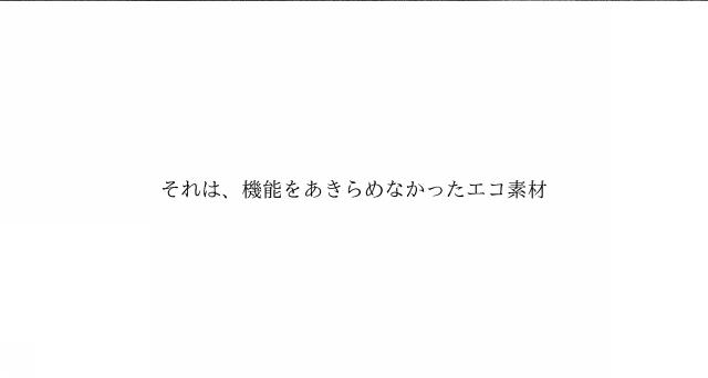 商標