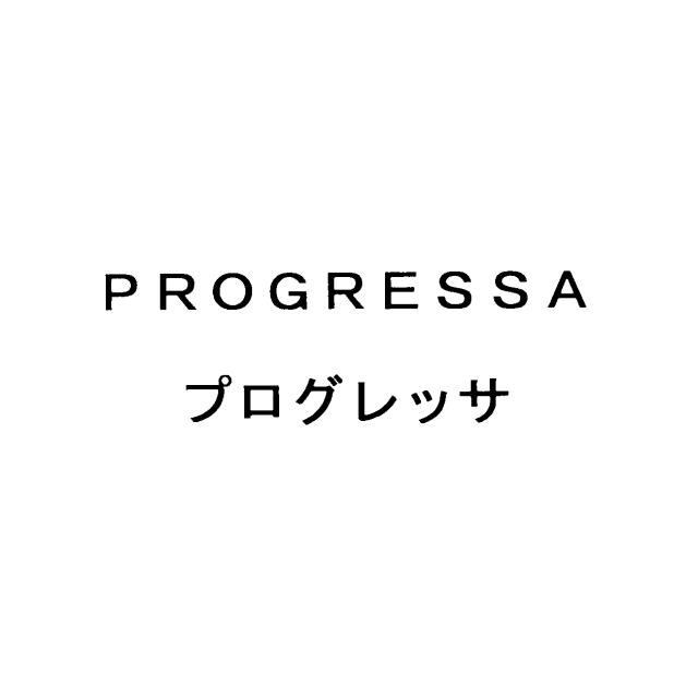 商標登録5546204