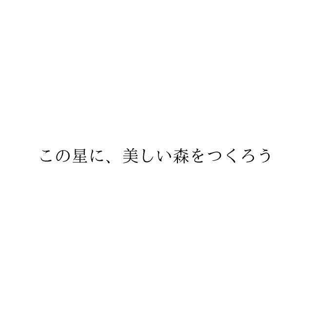 商標
