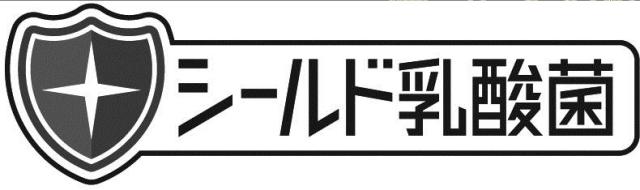 商標登録5881985