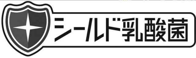 商標登録5881987
