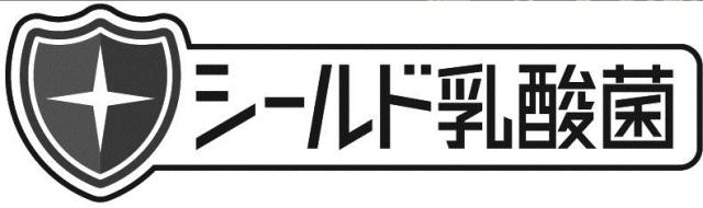 商標登録5881989