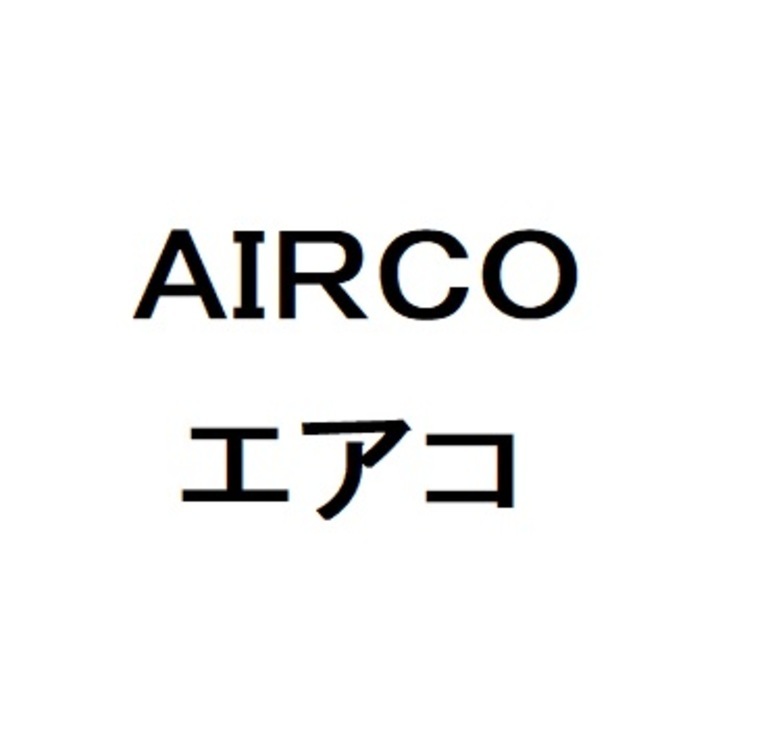 商標登録6804051