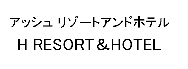 商標登録6804068