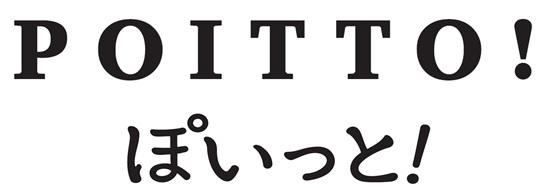 商標登録6040920