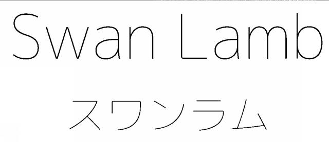 商標登録5882069