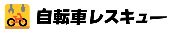 商標登録6695409