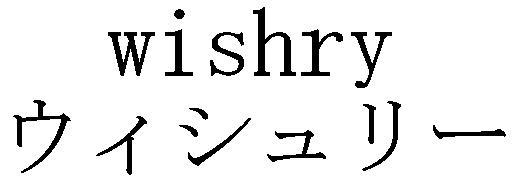 商標登録5441411