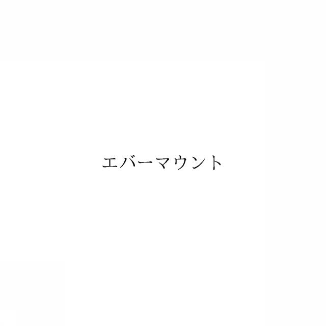商標