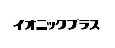 商標登録5796852