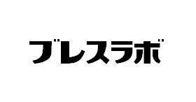 商標登録5796853