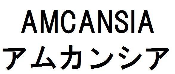 商標登録5707148